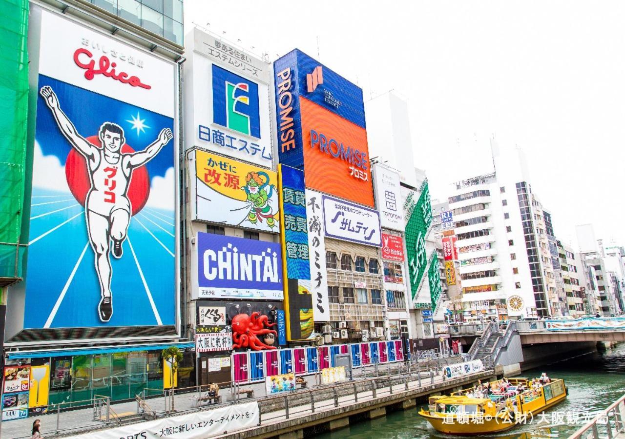 אוסקה Apa Hotel Nambaminami Daikokucho Ekimae מראה חיצוני תמונה