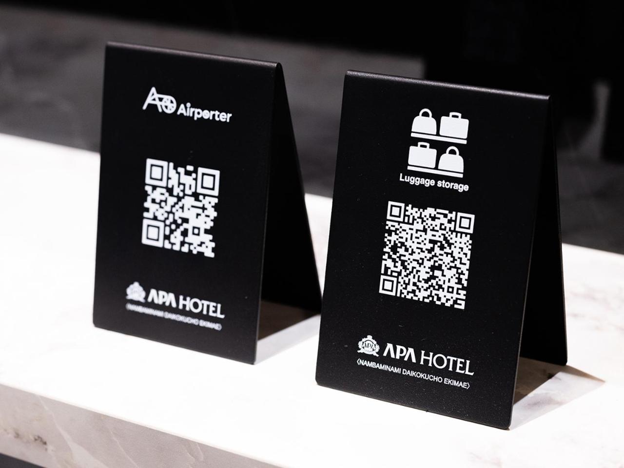 אוסקה Apa Hotel Nambaminami Daikokucho Ekimae מראה חיצוני תמונה