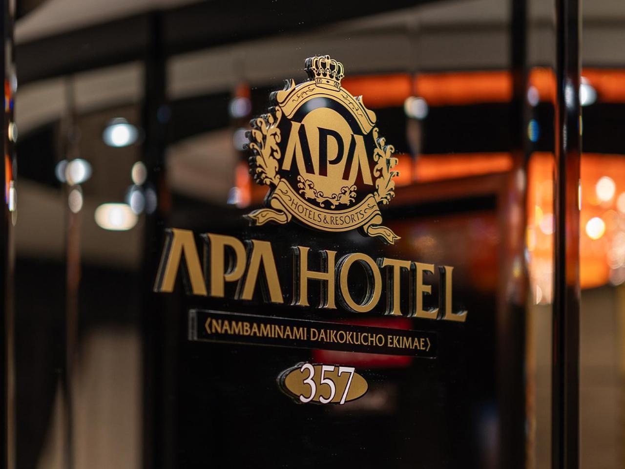 אוסקה Apa Hotel Nambaminami Daikokucho Ekimae מראה חיצוני תמונה