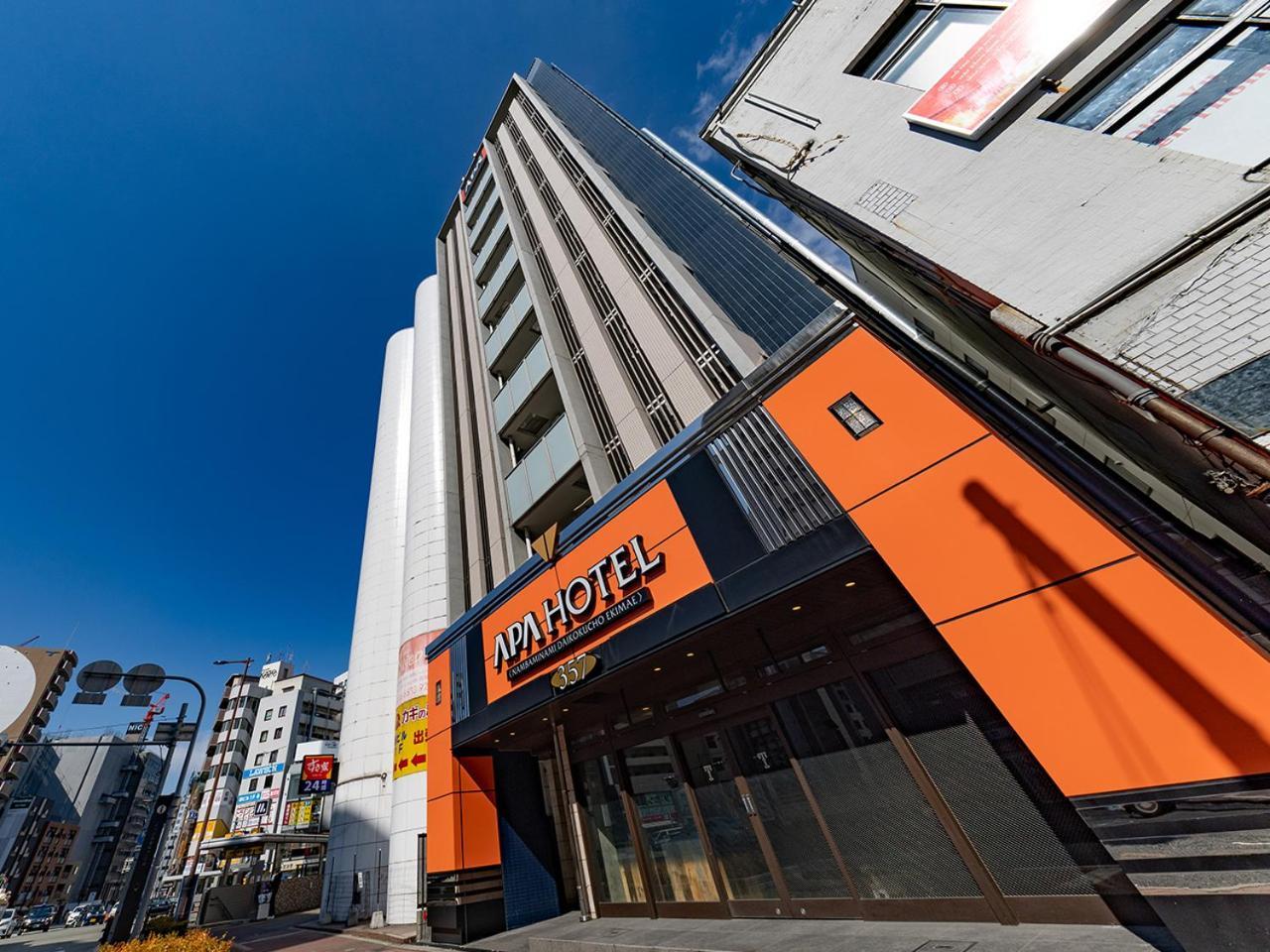 אוסקה Apa Hotel Nambaminami Daikokucho Ekimae מראה חיצוני תמונה