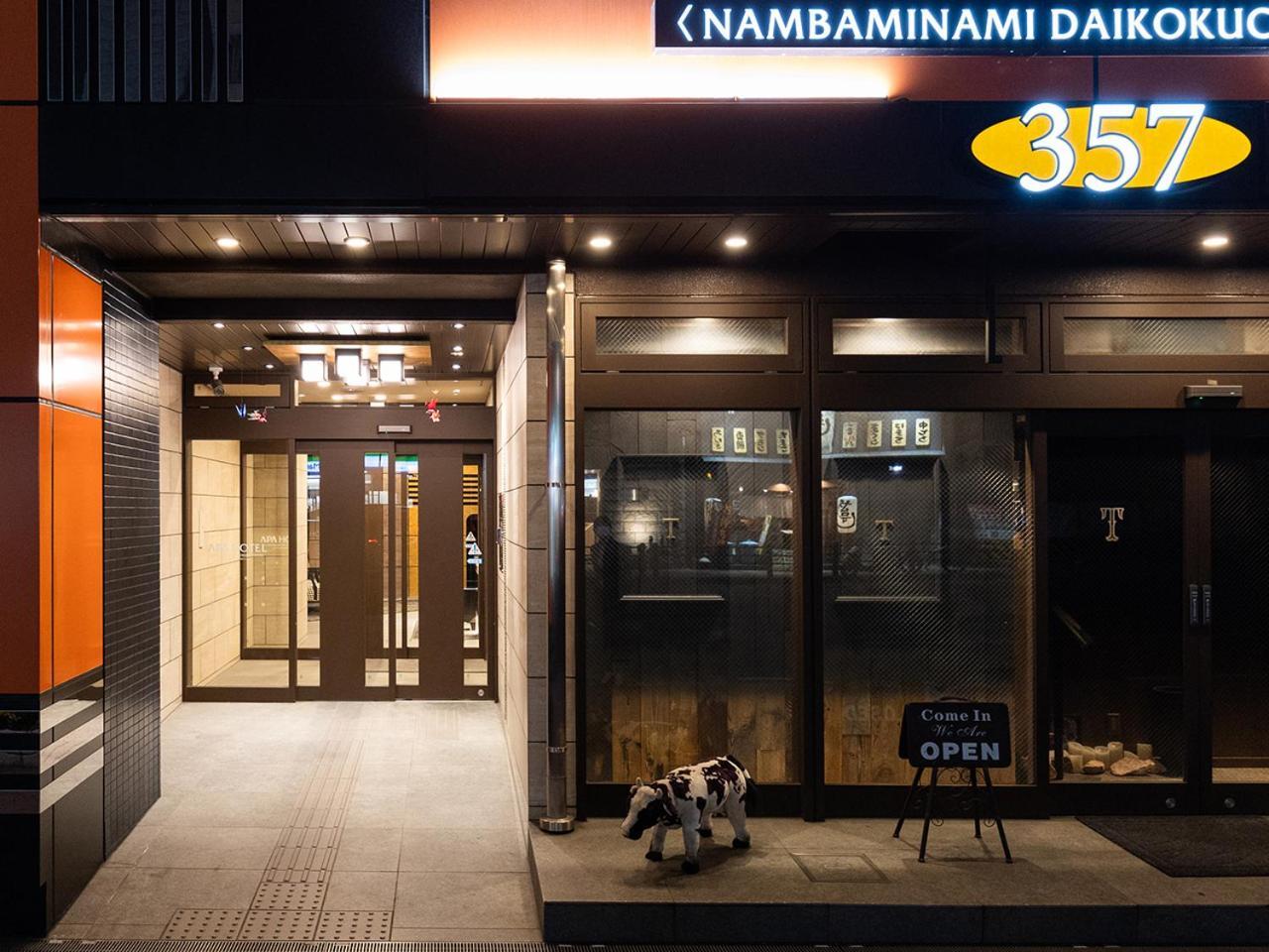 אוסקה Apa Hotel Nambaminami Daikokucho Ekimae מראה חיצוני תמונה